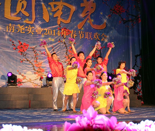 世源集團舞蹈《girl friend》