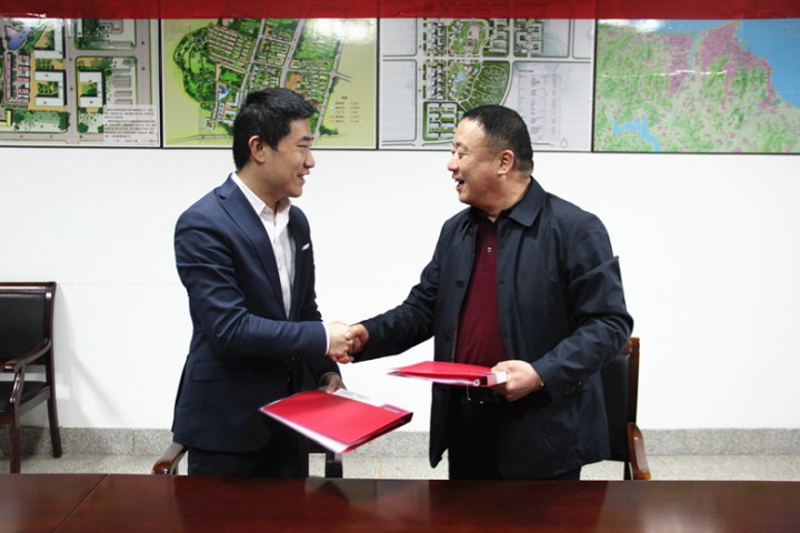 南堯集團與萬科攜手共同打造煙臺地產“勞斯萊斯”